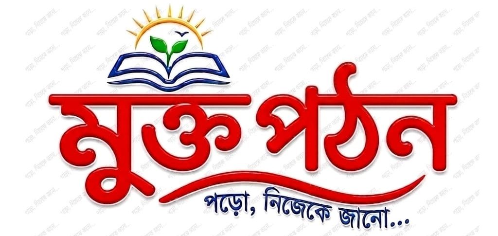 cropped-WhatsApp-Image-2026-06-06-at-17.33.07-1.jpeg
